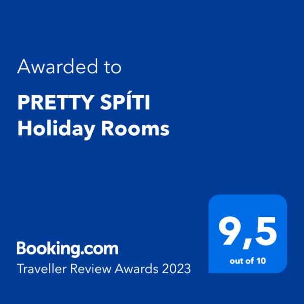 Digital-Award-TRA-2023